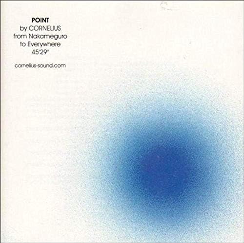 Amazon.com: Fantasma: CDs & Vinyl